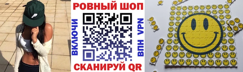 Наркотические вещества Рассказово Конопля  КОКАИН  Alpha-PVP  Мефедрон 