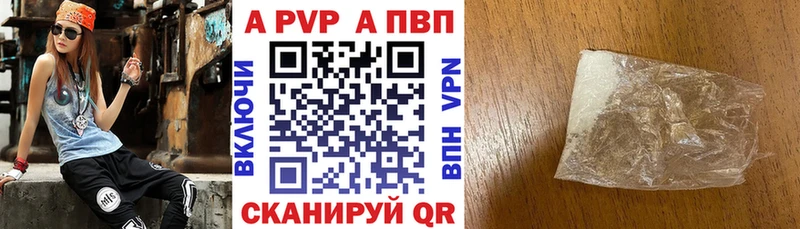 Alpha PVP Соль  площадка формула  blacksprut онион  Рассказово  хочу  