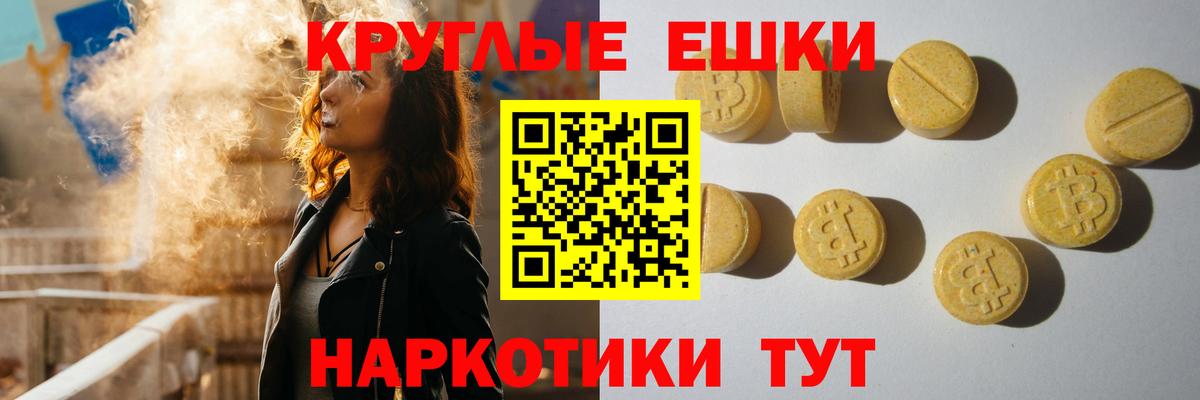 Ecstasy louis Vuitton Рассказово