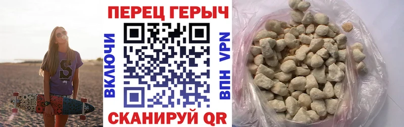 где купить наркоту  Рассказово  ГЕРОИН афганец 