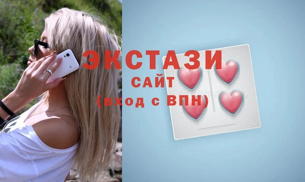 не бодяженный Майский