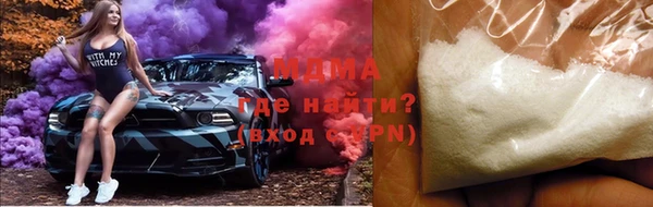 марки nbome Лиски