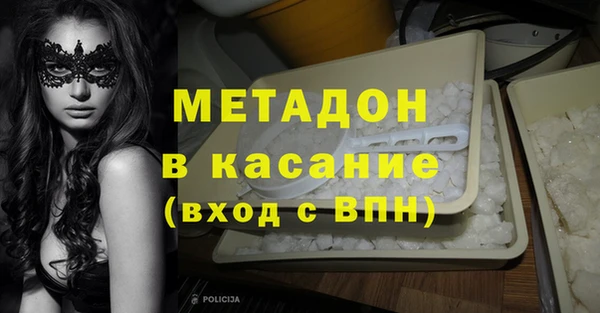 не бодяженный Майский
