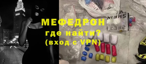 не бодяженный Майский