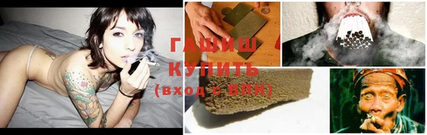 индика Липки