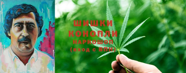 а пвп мука Магас