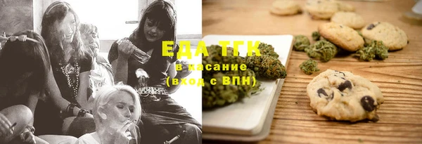 а пвп мука Магас