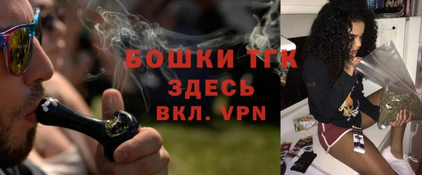 кокаин премиум Лихославль