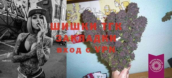 не бодяженный Майский