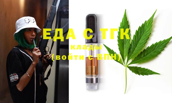 а пвп мука Магас