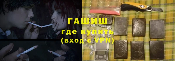 кокаин премиум Лихославль