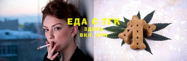 индика Липки
