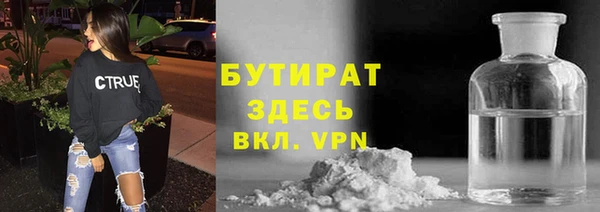 кокаин премиум Лихославль