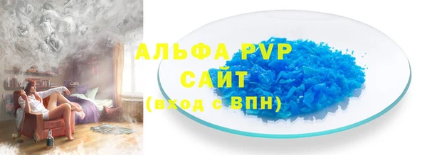 не бодяженный Майский