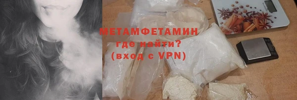 не бодяженный Майский