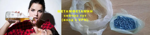 индика Липки