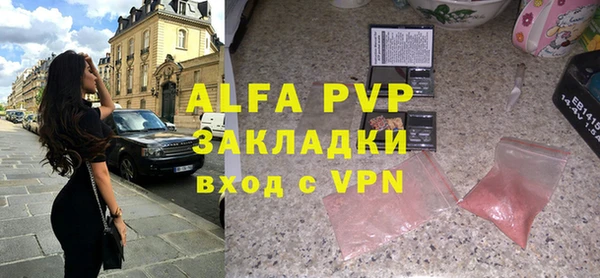 индика Липки