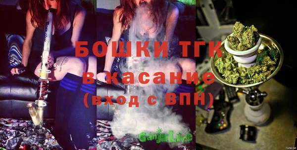 кокаин премиум Лихославль