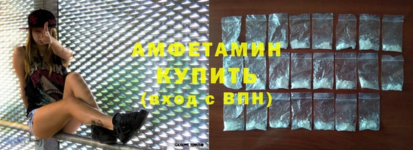 марки nbome Лиски