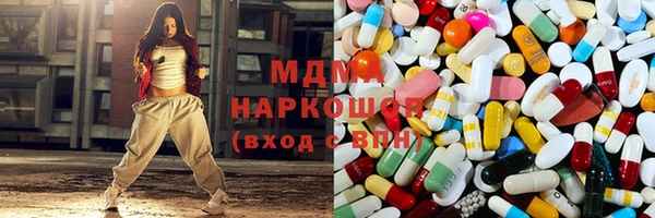 а пвп мука Магас