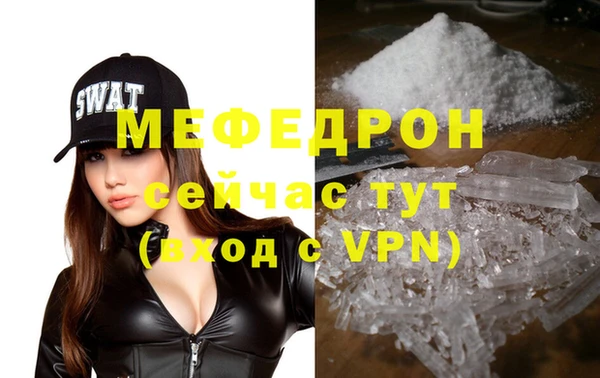 марки nbome Лиски