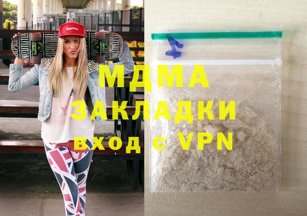 не бодяженный Майский