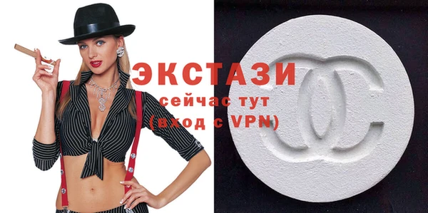ALPHA PVP Магадан