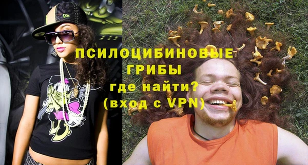 а пвп мука Магас