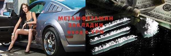 не бодяженный Майский