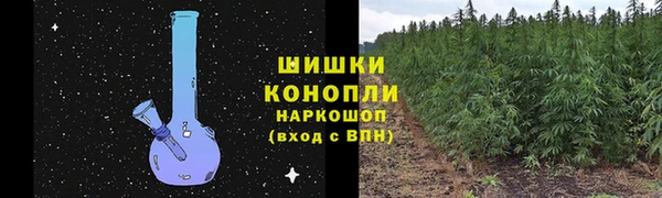 кокаин премиум Лихославль