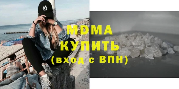 марки nbome Лиски