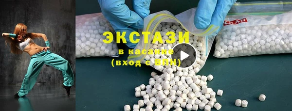 кокаин премиум Лихославль