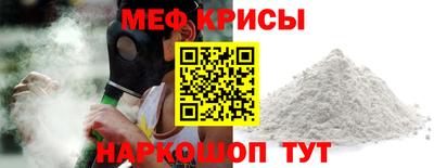 хмурый Будённовск