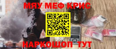 хмурый Будённовск