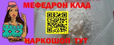 apvp Бузулук