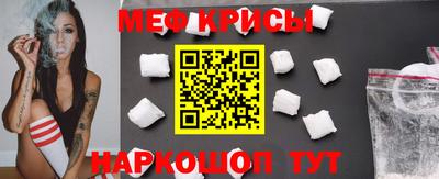 apvp Бузулук