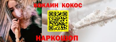 хмурый Будённовск