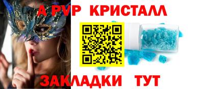 хмурый Будённовск