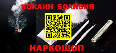 apvp Бузулук