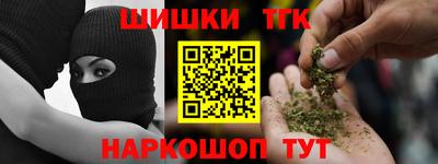 хмурый Будённовск