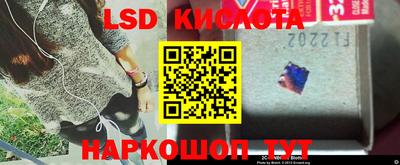 соль ск Бугуруслан