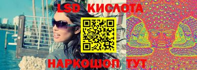 хмурый Будённовск
