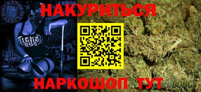 apvp Бузулук