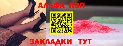 соль ск Бугуруслан