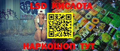 хмурый Будённовск