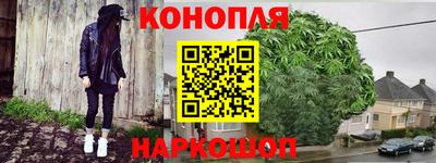 соль ск Бугуруслан