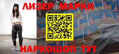 apvp Бузулук