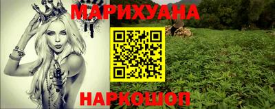хмурый Будённовск