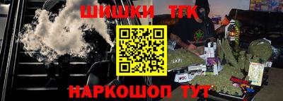 apvp Бузулук