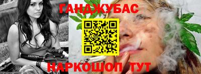 хмурый Будённовск